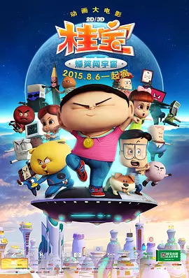 伦理《少妇的滋味》播放