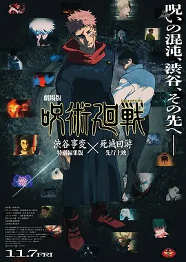 欧美日韩八区